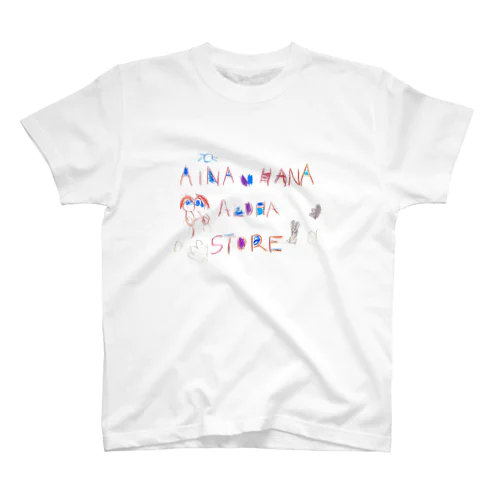 Aloha Store LOGO Designed by Aina & Hana. スタンダードTシャツ