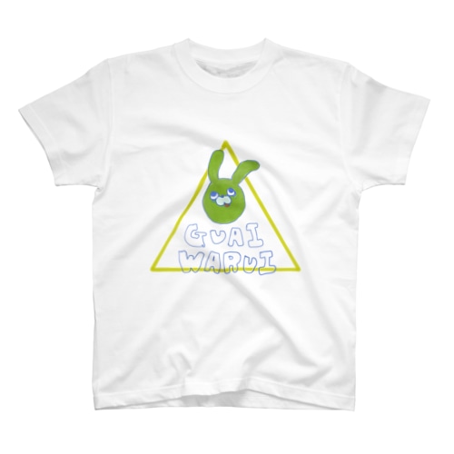具合悪いうさぎ Regular Fit T-Shirt