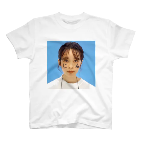 にんじんさんTシャツ 티셔츠