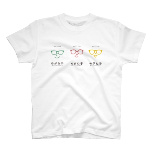 めがね米 Regular Fit T-Shirt