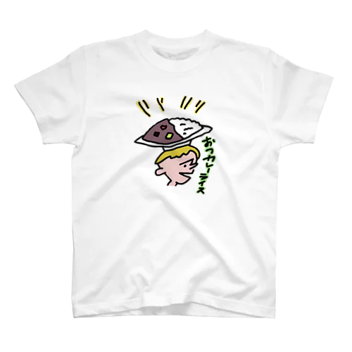 おつカレーライス Regular Fit T-Shirt