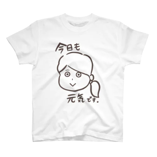 元気アピールポニテガール Regular Fit T-Shirt
