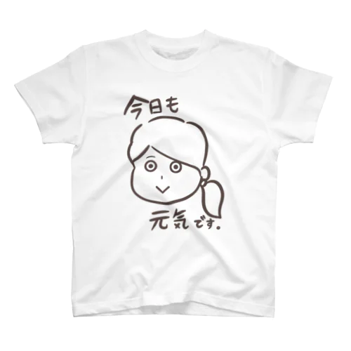 元気アピールポニテガール スタンダードTシャツ