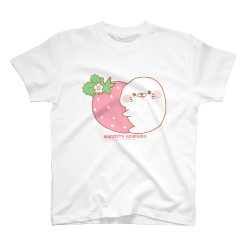 毒舌あざらし苺柄 スタンダードTシャツ