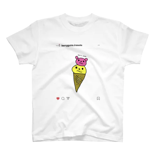 ベリーベリーグマ   スタンダードTシャツ