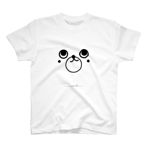 のほほんクマくん Regular Fit T-Shirt