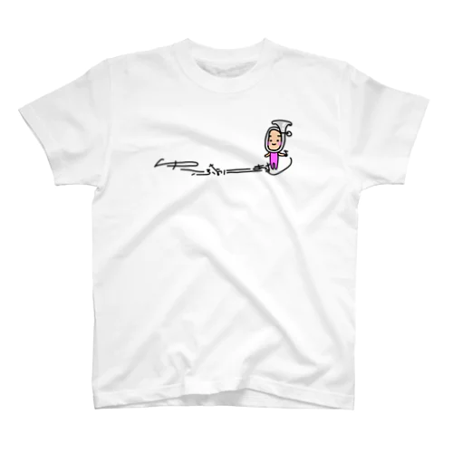 ユーフォニアムさんひかえめ Regular Fit T-Shirt