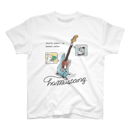 ハムスタング Regular Fit T-Shirt