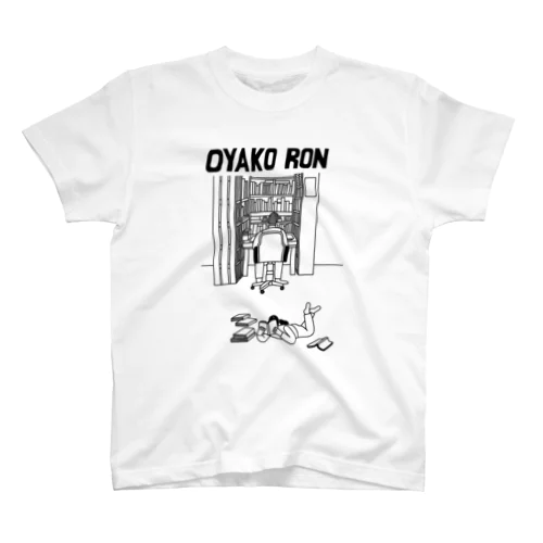 OYAKO RON Tシャツ 티셔츠