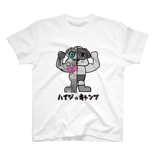 ハイジのキャンプ（鉄人ロボ） Regular Fit T-Shirt