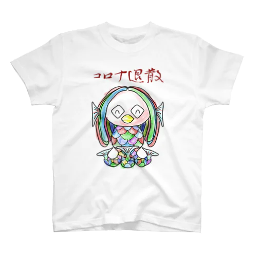 GAMI：アマビエ スタンダードTシャツ