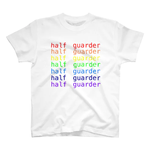 柔術half guarder(rainbow) スタンダードTシャツ