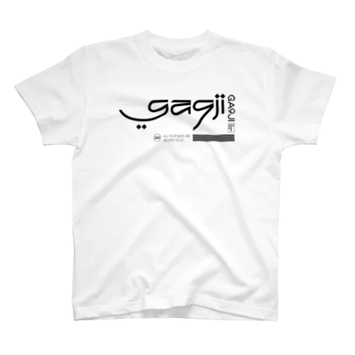 ga9ji_T02 Regular Fit T-Shirt