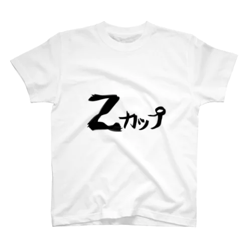 爆乳祈願 スタンダードTシャツ