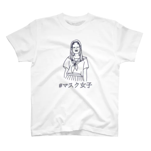 マスク女子　JK編 Regular Fit T-Shirt