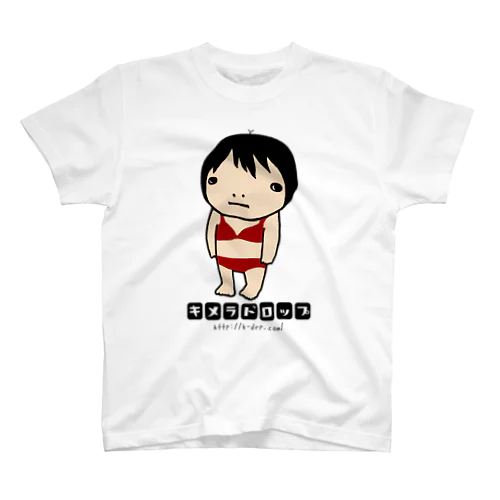 ノーマル妖精さん Regular Fit T-Shirt