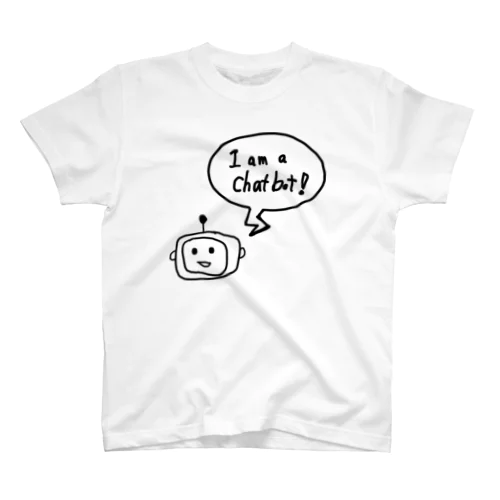 I am chat bot! スタンダードTシャツ