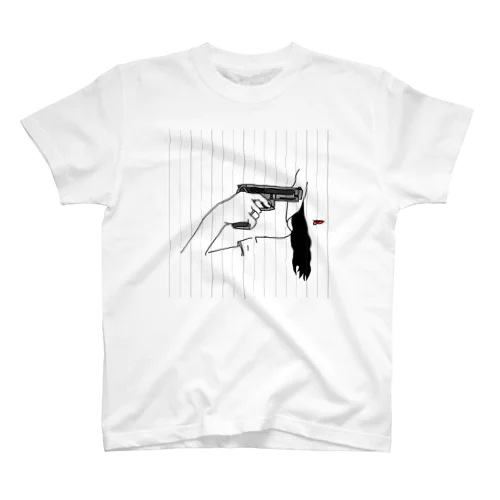 kill me Regular Fit T-Shirt