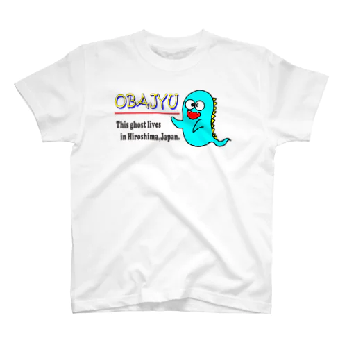 おばじゅう スタンダードTシャツ