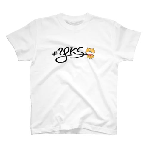 ＃YKSロゴ Regular Fit T-Shirt