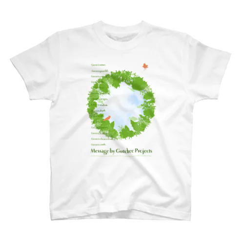 Green message_tsc01 スタンダードTシャツ