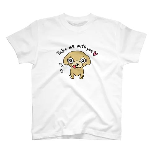 Take me with you!! Regular Fit T-Shirt
