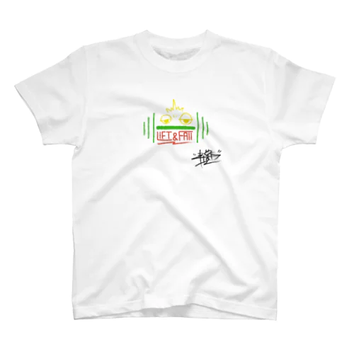 ダンベル × ガシラ（ラスタカラー） スタンダードTシャツ