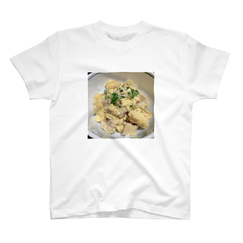 わたしが作った親子丼 スタンダードTシャツ