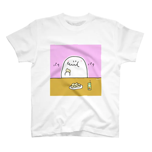 もぐもぐおっとりくん Regular Fit T-Shirt