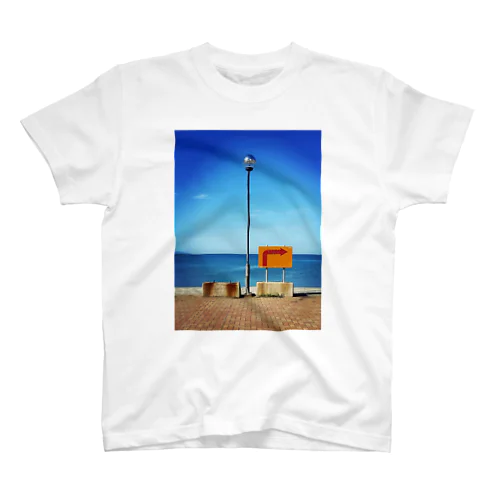 island Tshirt -Branch point- Regular Fit T-Shirt