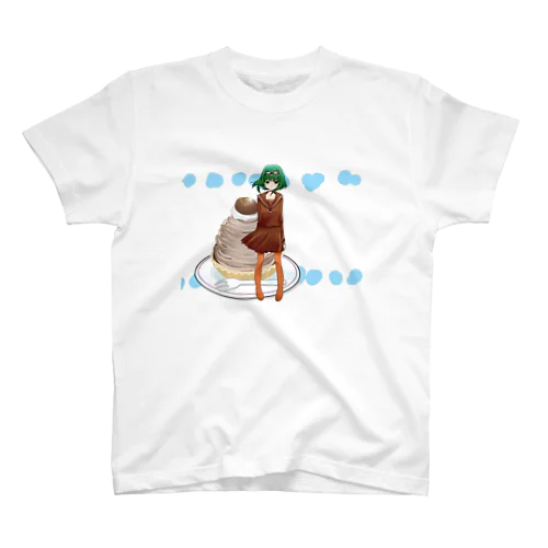 弱虫モンブラン～GUMI～ スタンダードTシャツ