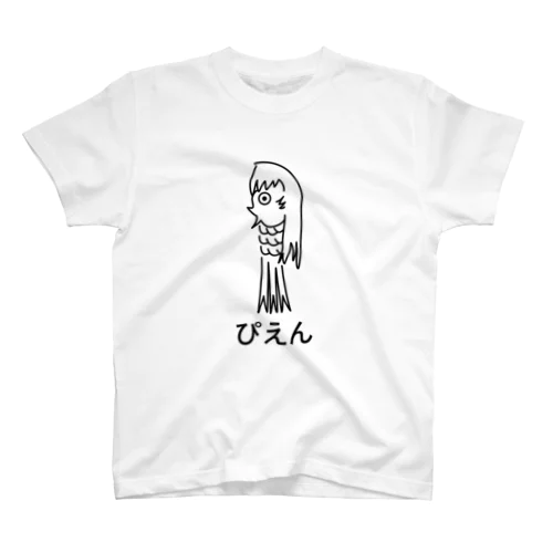 アマビエぴえんTシャツ スタンダードTシャツ