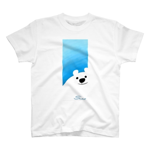 はい。くま！ Regular Fit T-Shirt