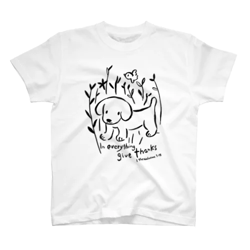 give thanks スタンダードTシャツ