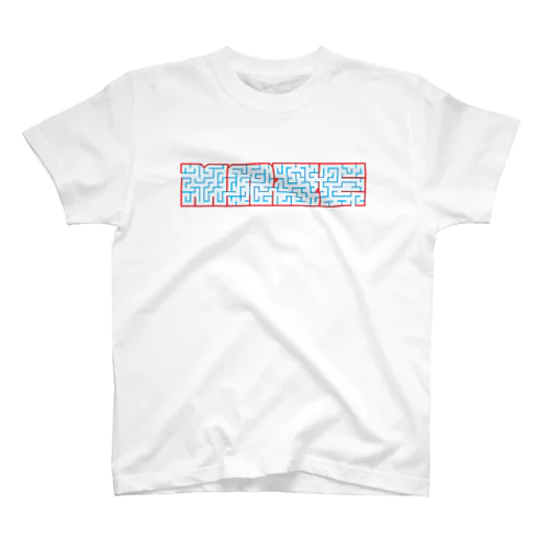 maze-typo-logo / 迷路もじロゴ  スタンダードTシャツ