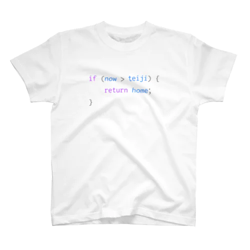 定時退社 Regular Fit T-Shirt