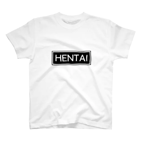 HENTAI 変態 スタンダードTシャツ