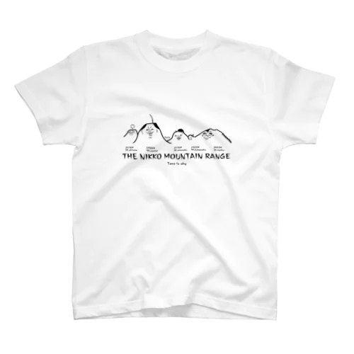 日光連山 スタンダードTシャツ