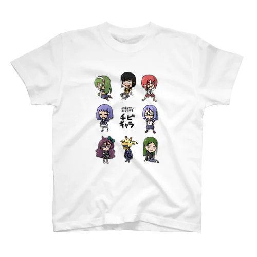 ちびキャラてやんでい スタンダードTシャツ