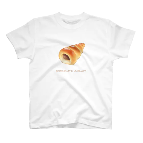 チョココロネ スタンダードTシャツ