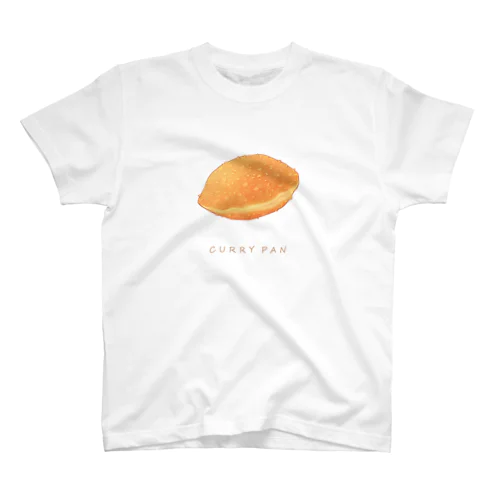 カレーパン スタンダードTシャツ