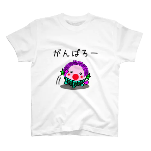 アマビエさま【がんばろー】 スタンダードTシャツ