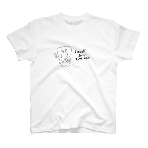 Never stop eating🐻 スタンダードTシャツ