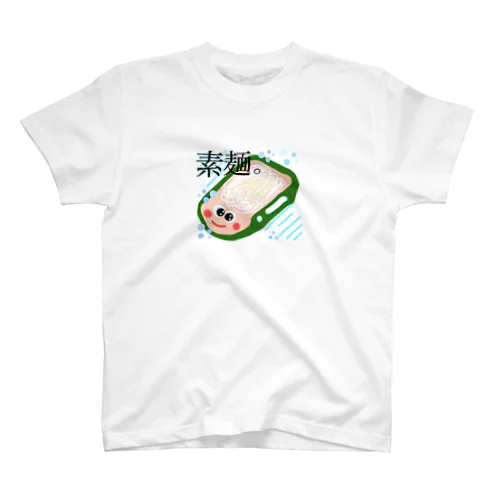 素麺 スタンダードTシャツ