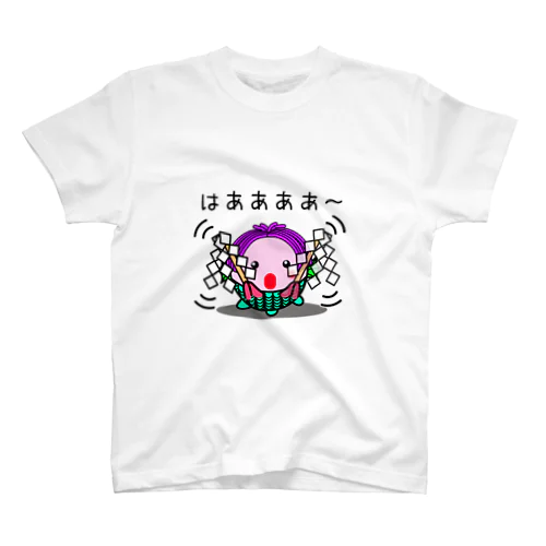 アマビエさま【お祓い】 スタンダードTシャツ