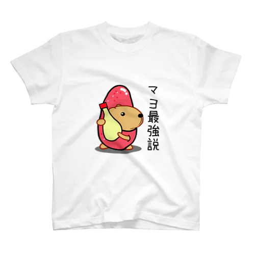 きゃぴばらめんたいこ【マヨ最強説】 Regular Fit T-Shirt