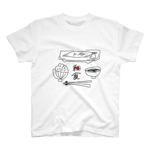 和食 Regular Fit T-Shirt