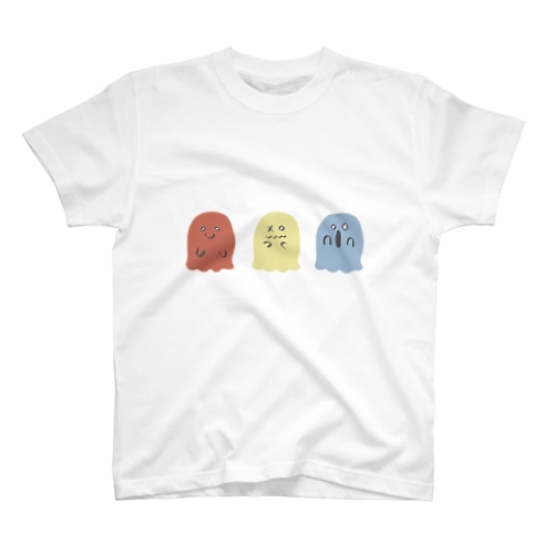 おばけ三兄弟 Regular Fit T-Shirt