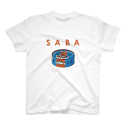 サバ缶 Blue スタンダードTシャツ