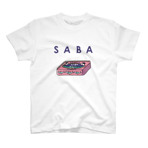 サバ缶 Pink スタンダードTシャツ